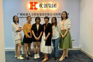 不忘初心,快速前行,热烈祝云博官方网页版-云博(中国)
深圳分公司乔迁大喜