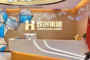 走进GMC同学企业——云博官方网页版-云博(中国)

