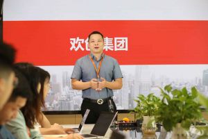 云博官方网页版-云博(中国)
的优势及其对企业发展的影响