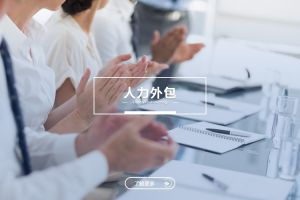 云博官方网页版-云博(中国)
与云博官方网页版：是冲突，还是可以共融？